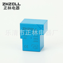 ��ɫ�̵���T90ϵ��
