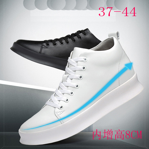 Autumn and winter inner height-increasing pad shoes for men, new Korean style thick-soled casual shoes, warm high-top, high-mouth, small white men's shoes