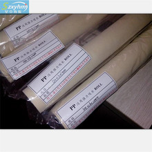 ���I���a��ˮ�L݆PVA���d݁���d��ˮ݁��ˮ����Ӻ��d�LͲ