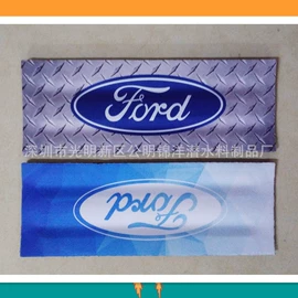 杯套/壶套/保温套;其他酒水包装;电脑包