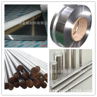 ̨�f�������͟�ߜغϽ��Unitemp AF2-1DA懻��Ͻ� ���W�ɷ�