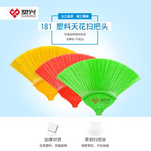 �����컨ɨ �����컨ɨ �����컨ɨ181