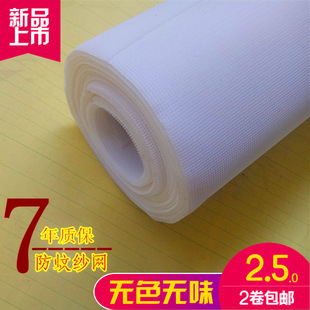 �������W ����DIY��ճ�����W�S��ֱ�N�[�η��ô������x���a
