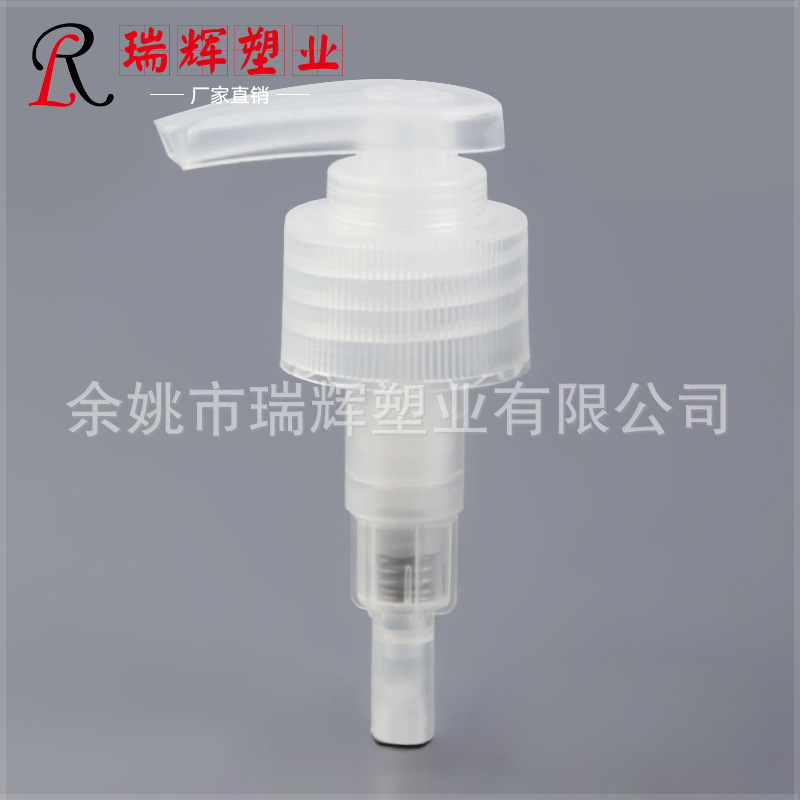 工厂供应出售洗手液塑料乳液泵 左右开关鸭嘴28/410 24/410