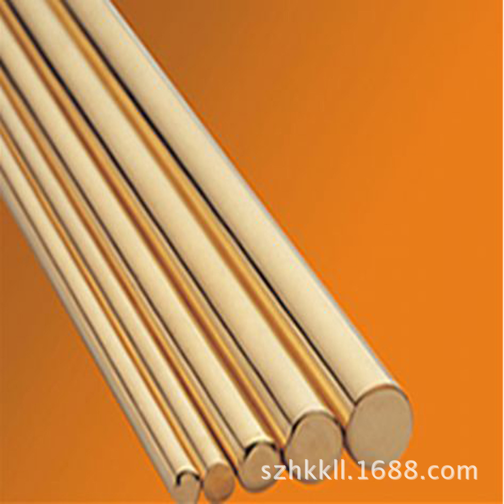 铝青铜QAL9-4块C61900棒CA103板CuAl18Fe3铸造铜合金深圳现货供应