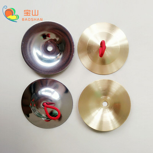 Factory supply copper cymbals, stainless steel cymbals, early childhood educational toys, children's Orff percussion instruments