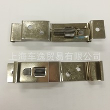 LEX5030跨境专供 欧型车款拖车卡车房车 不锈钢车牌盖 车牌架