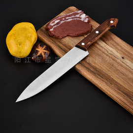 星宝工厂木柄切用刀阳江刀具切肉刀木柄厨用刀厨师刀榄木割肉刀具