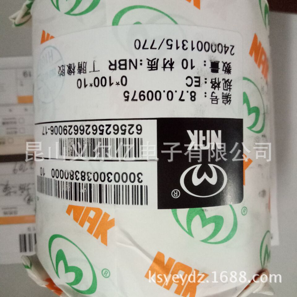 Import rubber high quality skeleton, rotating rubber rings