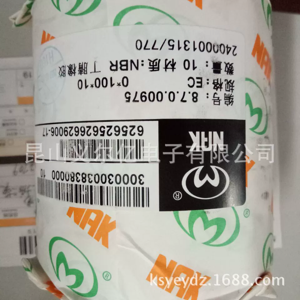 Import rubber high quality skeleton, rotating rubber rings