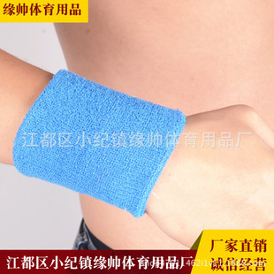 �S�ҹ����\���o��ë�����|ȫ���o��͸������ëȦ�� ����logo