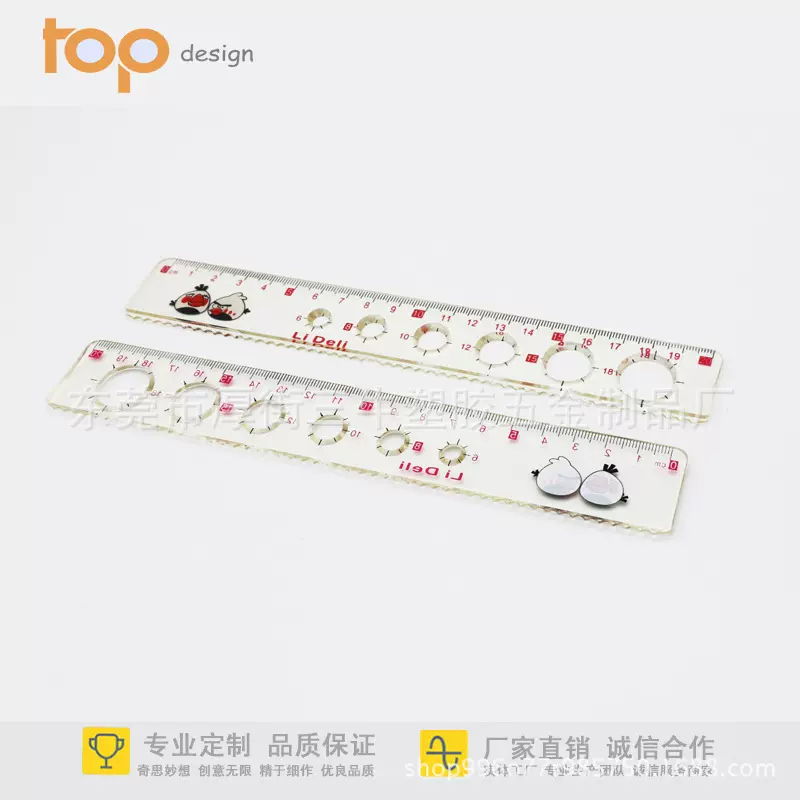 塑料透明15cm软尺学生学习用品 趣味柔韧折叠尺来图生产logo