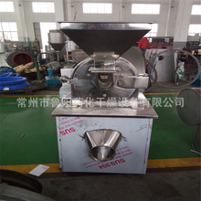 �㾫���� 30B ����C  ʳ�}����C  ���P����� �ۺ��|����λ