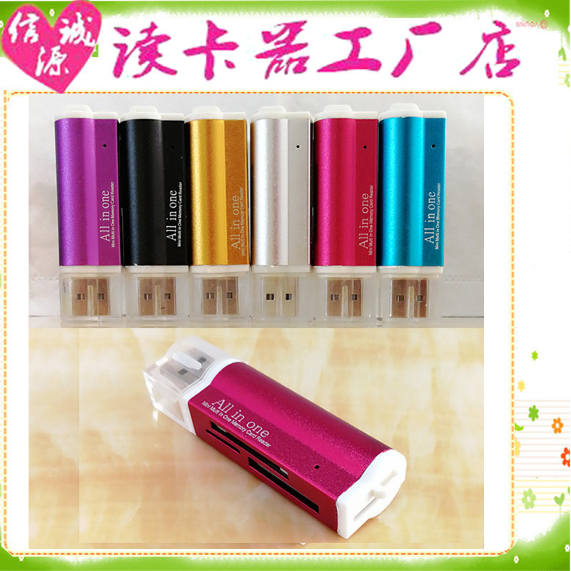 Factory direct aluminum alloy four-in-one multifunctional lighter card reader/card read Factory direct aluminum alloy four-in-one multifunctional lighter card reader/card read