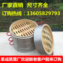 【铝笼屉】_铝笼屉价格/图片/品牌_铝笼屉批发/厂家 - 阿里巴巴
