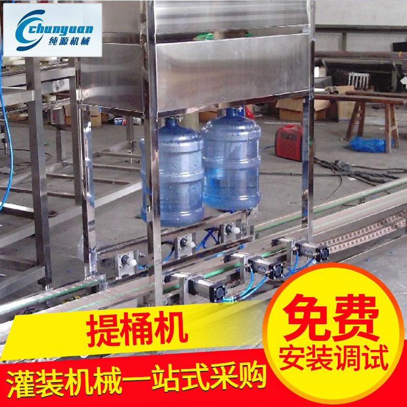 Máquina de tratamiento de agua de grado industrial para agua purificada, dispensador de agua comercial de ósmosis inversa totalmente automático, suministro directo del fabricante.
