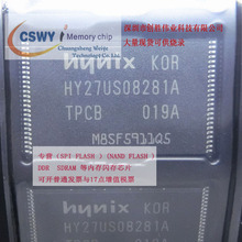 H27U4G8F2DTR-BC ԭbƷ SK HYNIX TSOP48 惦IC