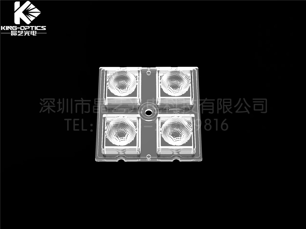 【厂家供应】光学透镜50x50-4合1投光灯透镜-25度L49.5*W49.5