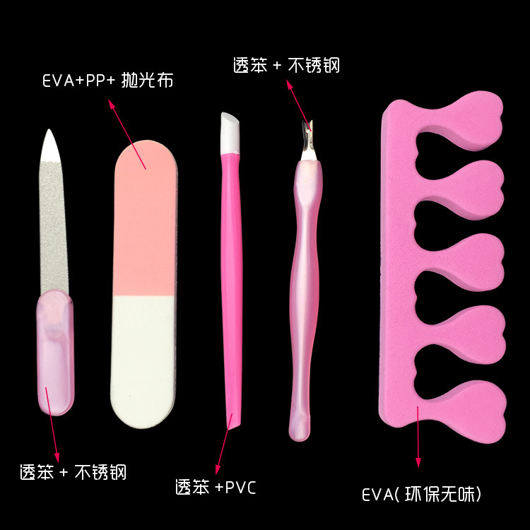 Manicura CONJUNTO DE 5 piezas herramientas de uñas traje conjunto de cinco piezas regalo manicura conjunto pequeño