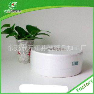 Դ�S����650�˴�P���Ӻ����l�����̄վƵ�ϴ���g�P�����l����