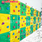 Спортивный комплекс для детского сада для тренировок, уличная пластиковая стена для скалолазания, физическая подготовка, умеет карабкаться