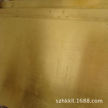 ���ڬF؛C2800�S�~��C2720�~�Ͻ��K�펧�܏V��l�gӭ���ӆُ