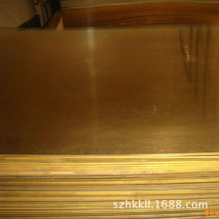 ���ڬF؛C2700�S�~��C2801�~�Ͻ��K�펧�܏V��l�gӭ���ӆُ