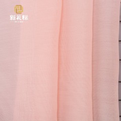 312 Oeko-Tex Plain Fabric, 100% Polyester Cotton Bubble Yarn, Korean Crinkled Mesh Fabric for Women's Clothing, Gauze Skirts, Wedding & Evening Gown Materials