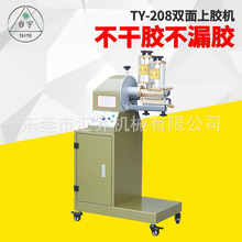 �ی������p���^�z�C�S�z�CЬ���Ԅӷ��z���z�C�����z���z�C