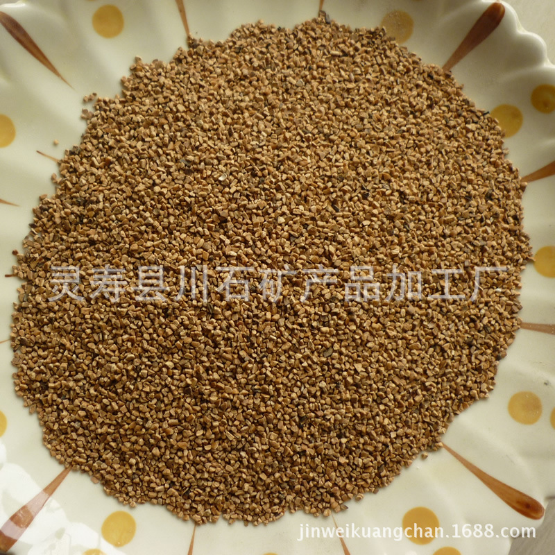 川石矿业供应果壳粉 果壳砂 核桃壳滤料