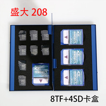 ����һsd tf �ڴ濨�������Ͻ���Ӹ������ֻ�����洢���а�װ��