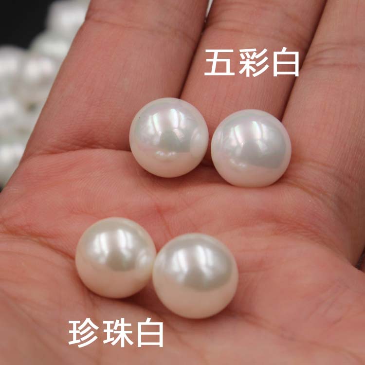 メーカー卸売り白色半穴貝殻珠3-18mm深海貝珠diyピアスペンダント髪クリップ真珠散珠