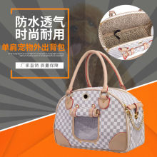 ����������y���ļ����������Z��������͸��؈���⎧