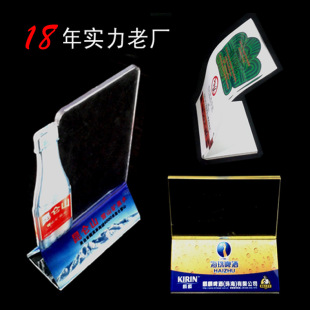 �ЙC������ˮ����ϏV���Ƹ�͸�����Ʋˆμܿ�ӡˢ���������ƶ���