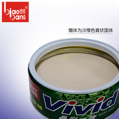 Flaunted vitality soft wax decontamination polishing wax ointment car paint protection wax flaunted soft wax B-8291