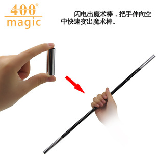 ���Q�������W늰� ħ�g�����㏗������ ħ�g���ߏS�����l