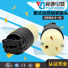 �Դ���L�����Ӳ��^ ���˹�ĸ���׌�����^ ĸ���^̩���ձ�̨����