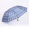 Classic conventional business men's 10 shares 65cm increased polyester plaid umbrella wholesale price supermarket home