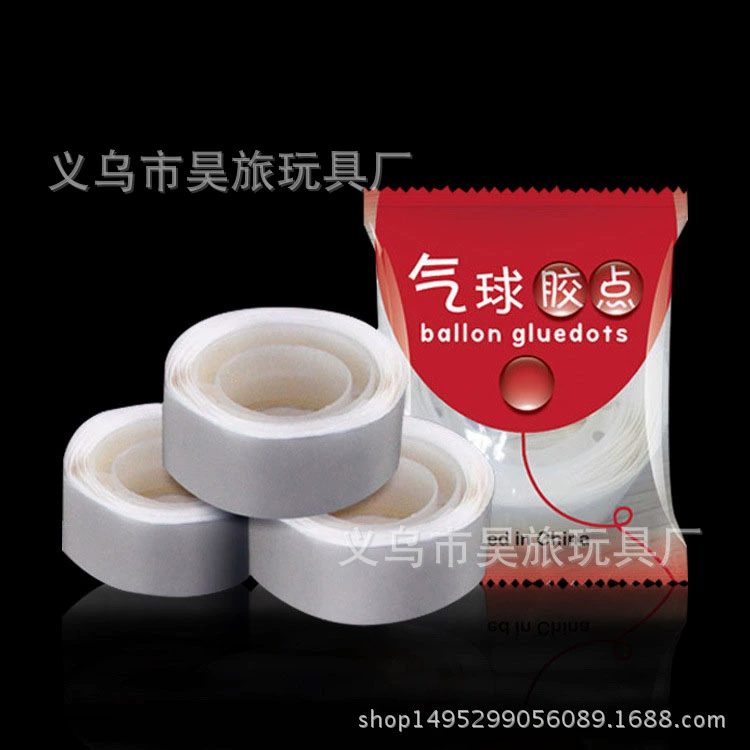 Оптовая диаметр 12 мм Клей точка свадебное украшение комнаты воздушный шар Клей точка бесшовный съемный клей воздушный шар Специальный