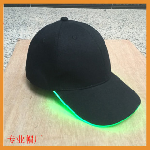 ñ�ӏSLED���w����ñ �z�l�W���������ñ �F؛�l��ñ��