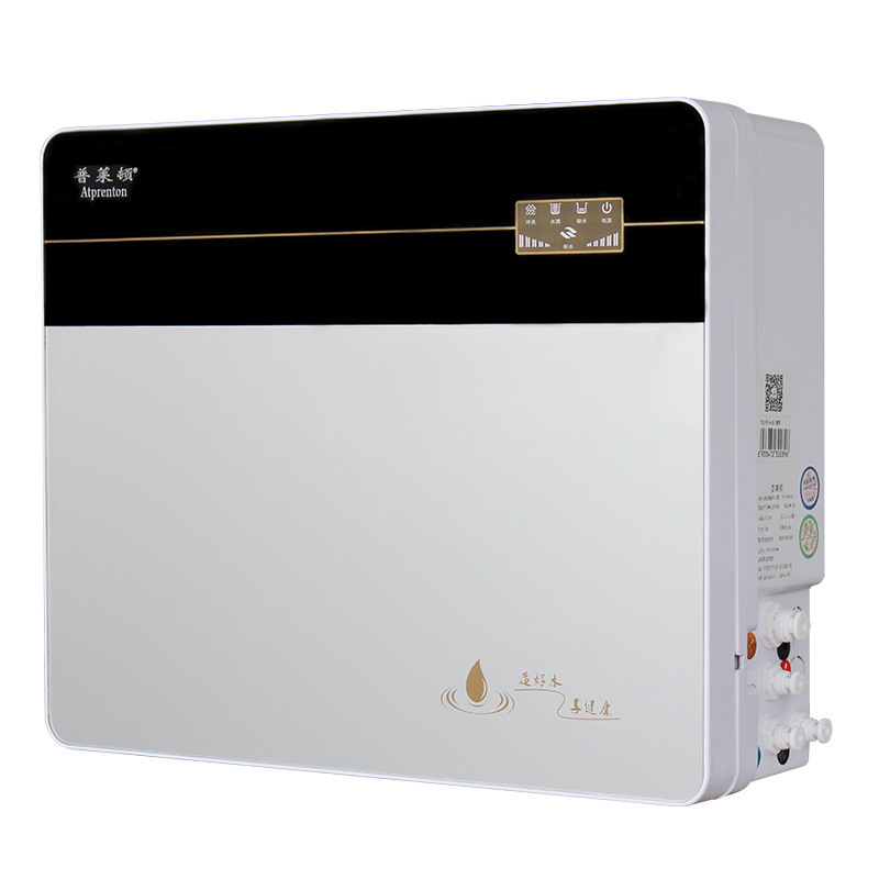 Household direct drinking water purifier water purifier Kitchen home appliance water purification equipment RO reverse osmosis 5-stage filter scale removal