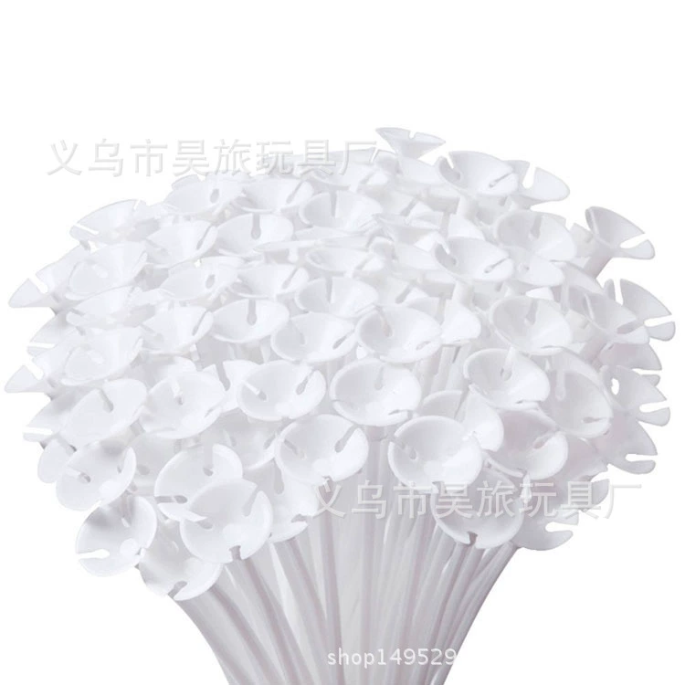 Новый материал утолщенный 40 см белый латексный шар, специальный опорный стержень для стержня