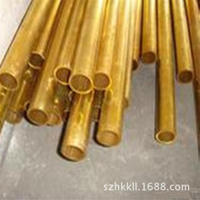 C83800锡青铜棒c95200铝青板铜合金多少钱深圳现货供应