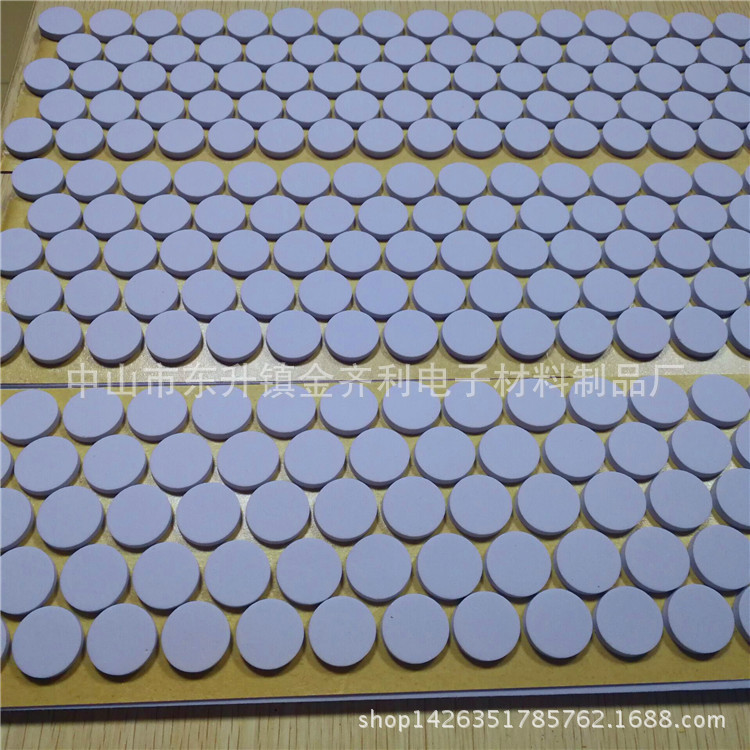 圆形EVA脚垫 EVA背胶冲型 音响脚垫