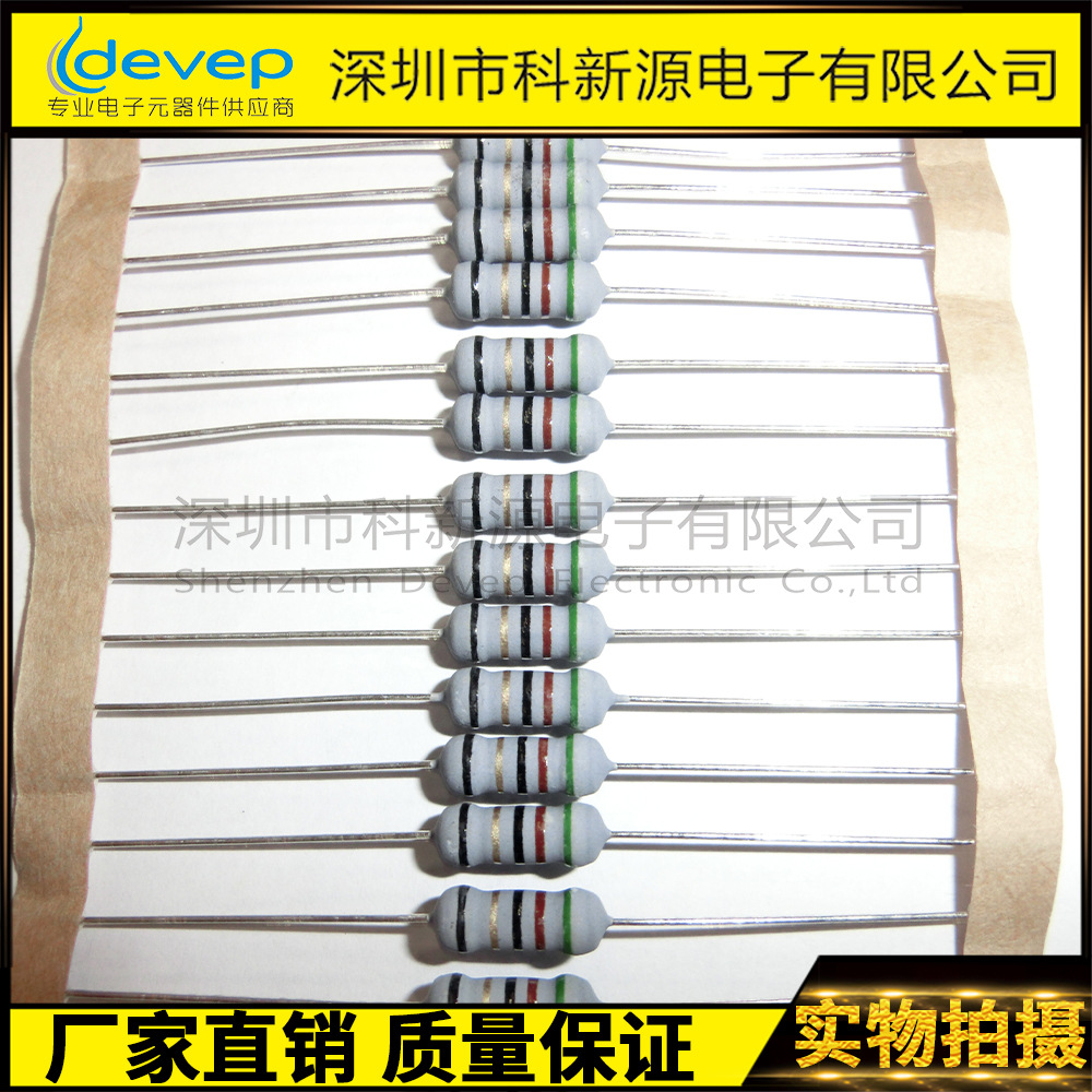 编带线绕电阻 KNP 1W   51R   51E ±5% 保险电阻  环保