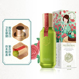 Baiquan Ling Sanli Flower Lingyun Cobine Jinghua Trek 100ml