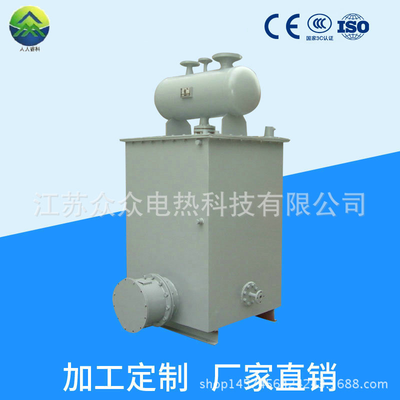 供应电加热液氨蒸发器 电厂脱硝设备 螺旋管式烟气脱硝设备