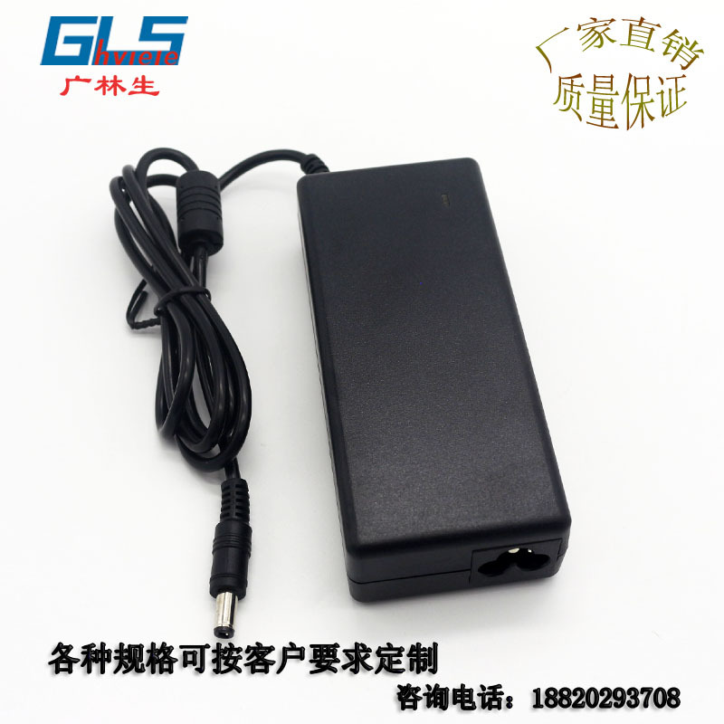 9V8A 12V7A 15V4A桌面式电源适配器 12V84W桌面式开关电源适配器