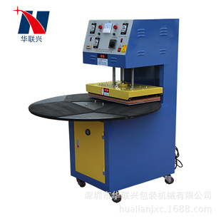 �S�Ұ��b��ڙC �������ܷ�ڙC ����U�P�ȴ濨���ܷ�ڙC ���l