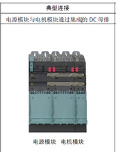 销售西门子 同步伺服电机 1FT7084-1AF71-1DG1